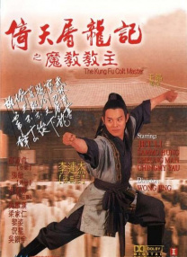 亚洲精品在线免费看